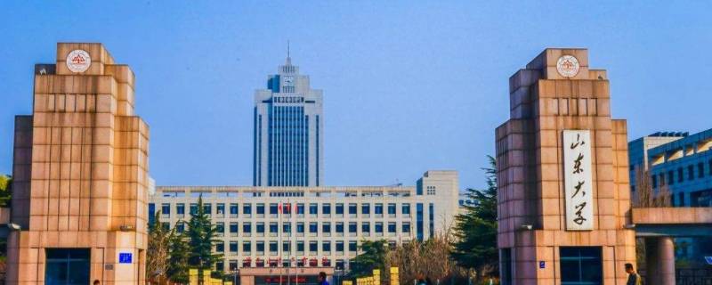 济南的大学有哪些学校（济南的大学有哪些学校二本）