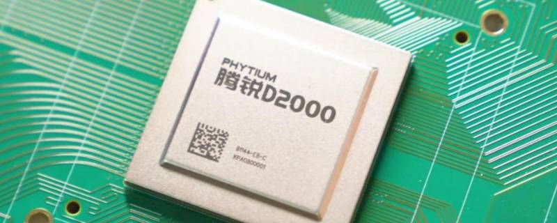 d2000处理器相当于英特尔（英特尔d2500处理器）