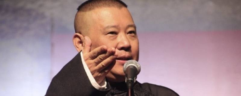 赵小林和郭德纲的关系 赵本山郭德纲关系