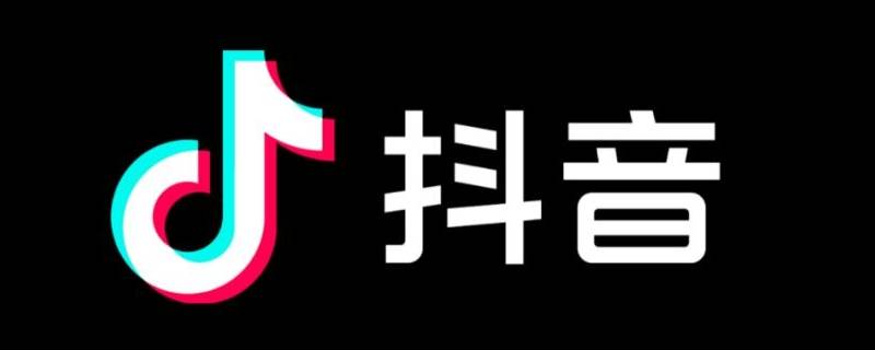 抖音礼物展馆是什么意思 抖音礼物展馆的礼物是怎么回事