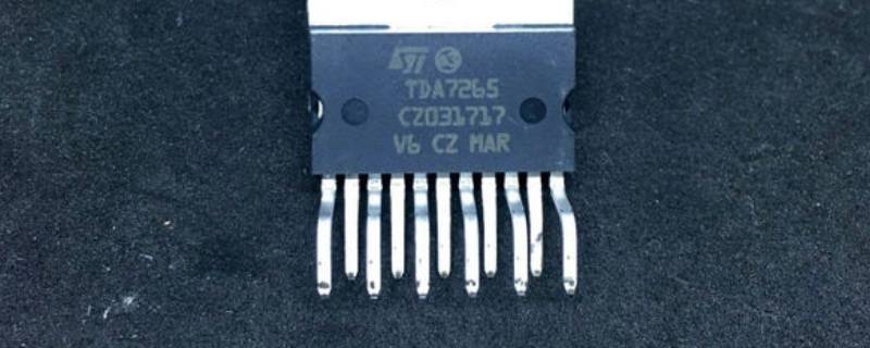 tda7265功放5脚去掉静音功能（tda7297功放静音脚是?）