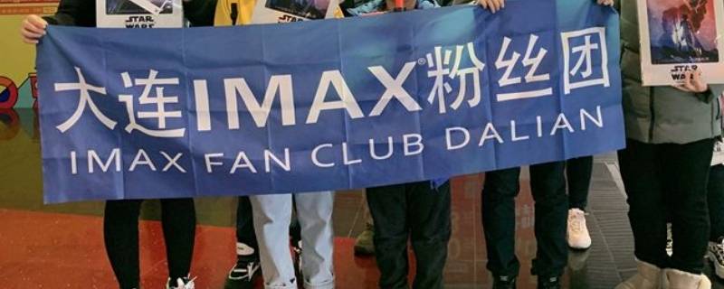 饭圈用语ht是什么意思 饭圈hth是什么意思