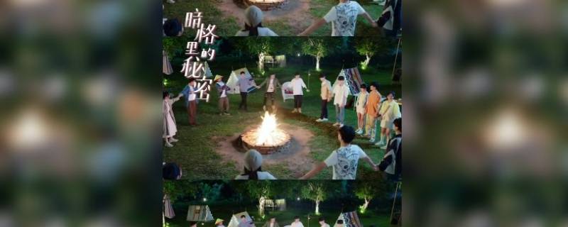 为什么叫羡入四月（羡入四月是什么意思）