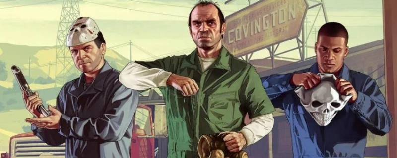 gta5所罗门出不去 gta5所罗门进不去