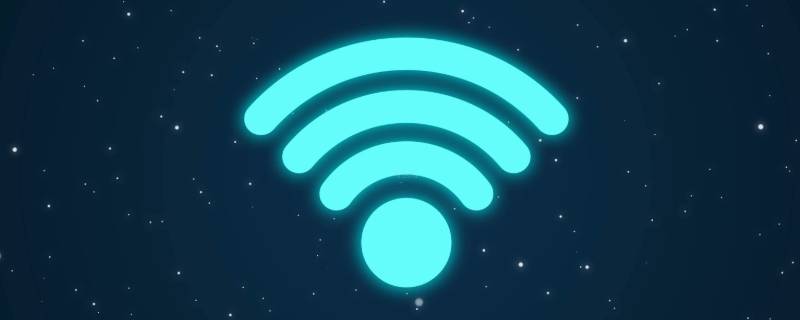 wifi守护是什么(安全守护怎么连接wifi)