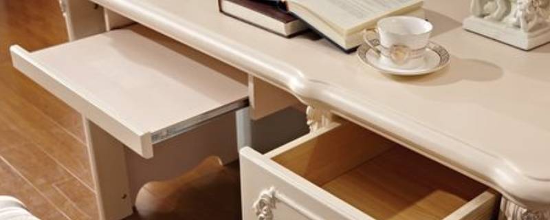 人造板书桌多久无甲醛 人造板书桌有甲醛吗