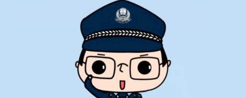 微信封号是网警封的还是腾讯 微信封号是网警封的吗