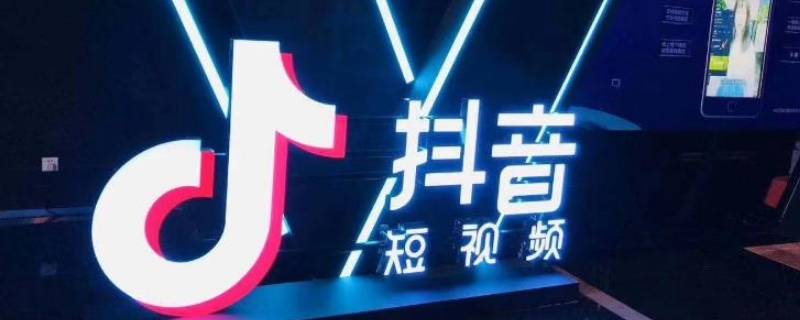 抖音这局是尽力局什么意思 这局是尽力局抖音图片