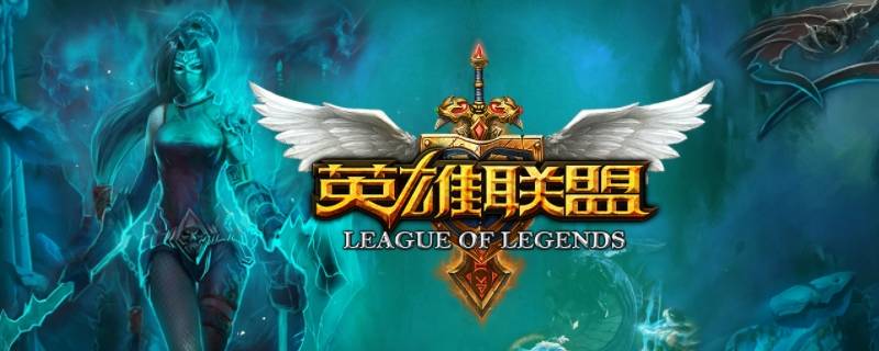 英雄联盟手游一个微信只能注册一个账号吗