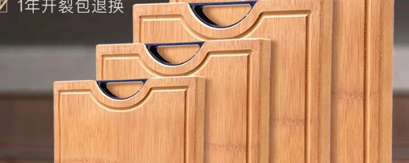 双枪整竹砧板能不能用（双枪竹砧板第一次用怎么处理）