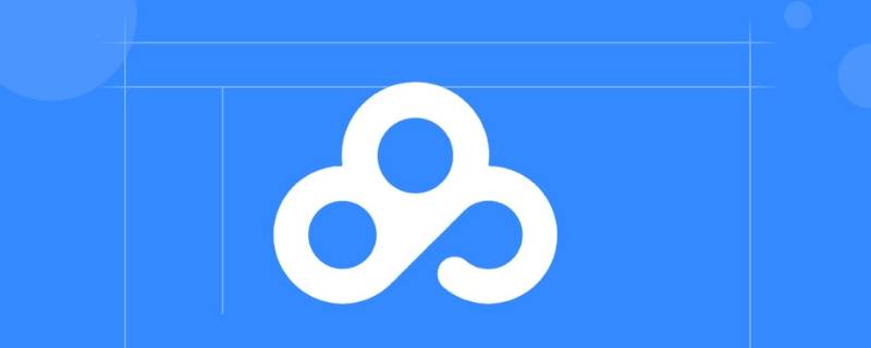 es文件浏览器百度网盘登录过期(es浏览器登录不了百度网盘)