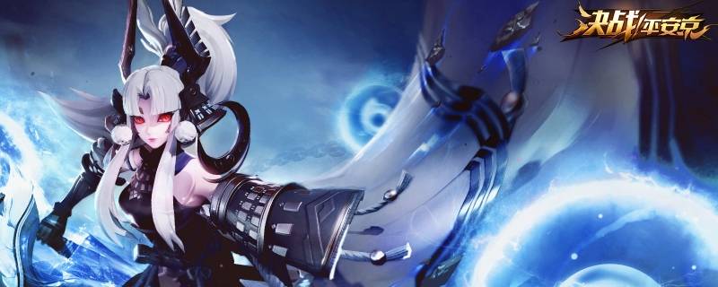 fgo平安京有多少节 fgo 平安京