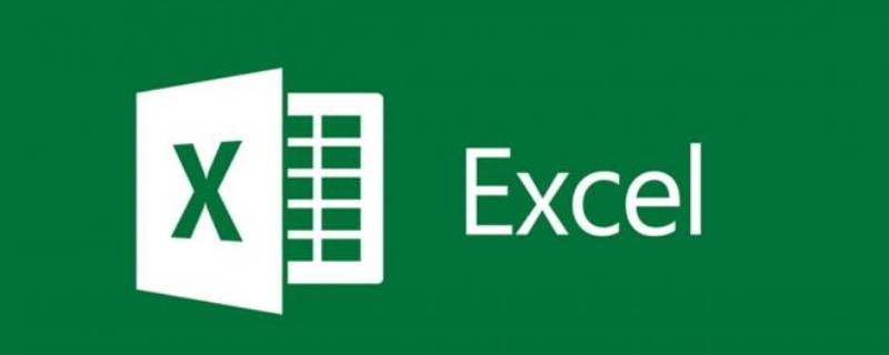 excel浅红色代码 浅红色Excel