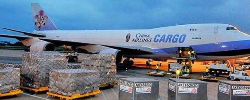 重庆两江中转场是空运吗（重庆两江中转场是空运还是陆运）