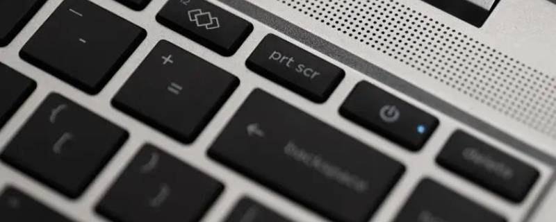 惠普战66开机键是哪个（惠普战66开机键在哪里）