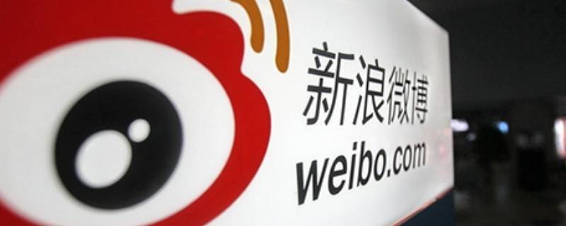 微博mgc缩写什么意思（微博字母缩写意思）