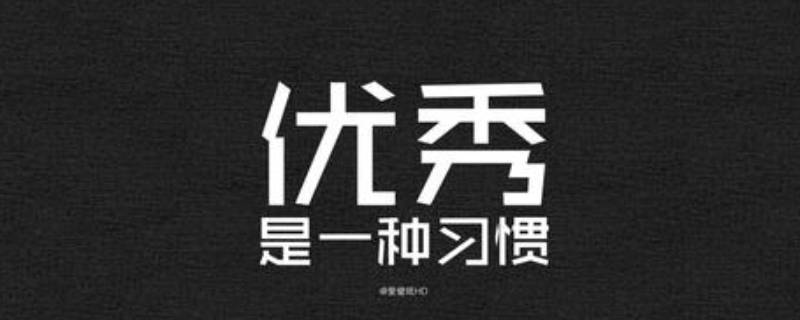 这人绝对不一般人是什么意思（绝非一般人是什么意思）