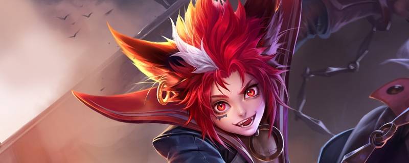 王者荣耀修改实名认证 王者荣耀修改实名认证的条件是什么