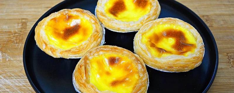 烤蛋挞用上火还是下火 蛋挞用烘烤还是下火