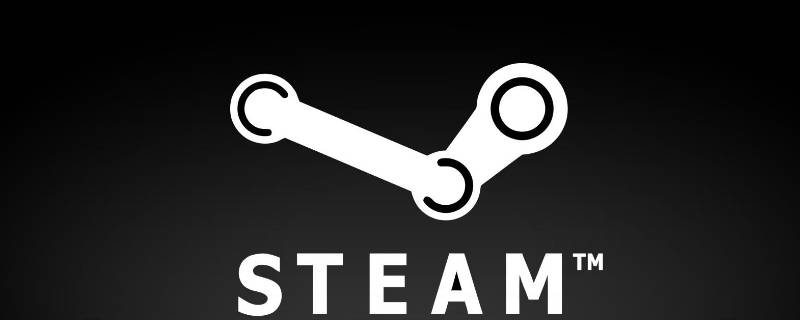 steam交易链接在哪看 steam交易链接怎么看