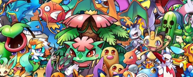 口袋妖怪自行车怎么得（口袋妖怪自行车怎么得到）