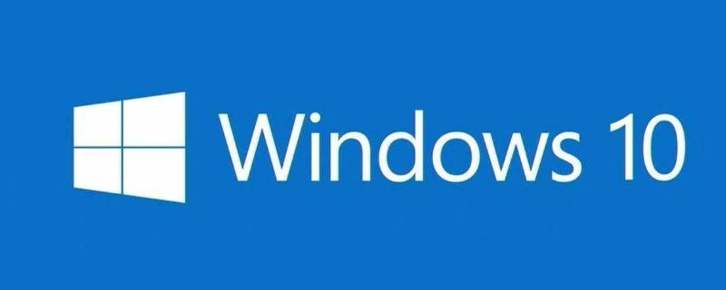 win10系统激活工具怎么使用 win10激活工具使用教程