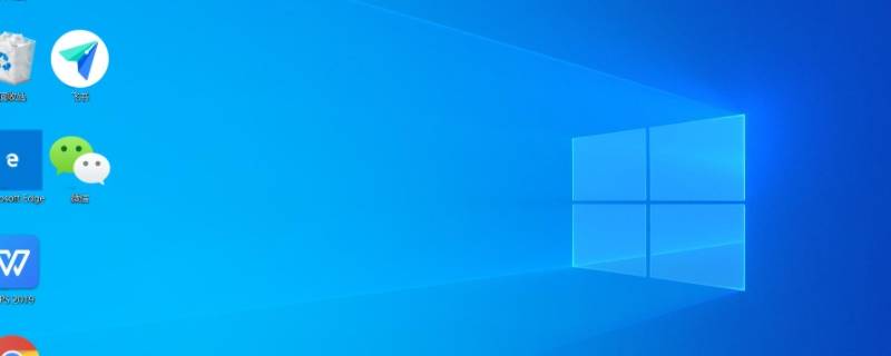 桌面我的电脑不见了该怎么恢复 桌面我的电脑不见了该怎么恢复正常