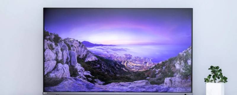 tcl电视怎么切换到TV TCL电视怎么切换到电视频道