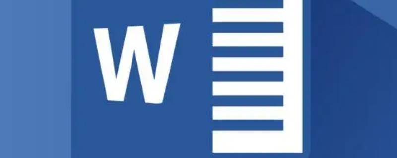 word绘制表格怎么划线 word绘制表格怎么划线而不是画表