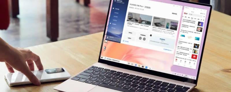 科三学时在哪里查询 科三学时在哪儿查询