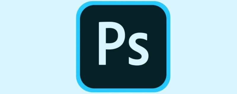 ps怎么换字但是字体不变 ps怎么换字但是字体不变手机