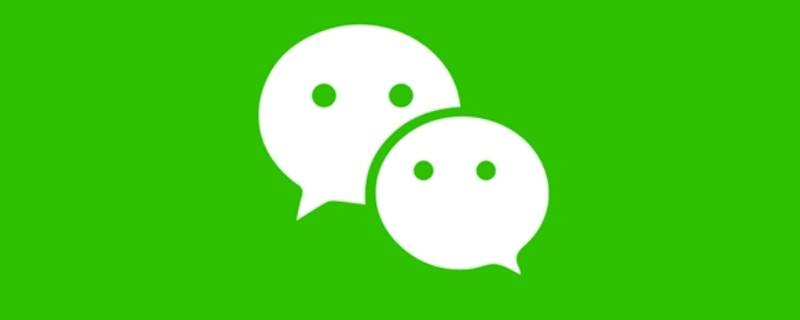 怎么知道别人把你微信删了 怎么知道别人把你微信删了又不让人知道