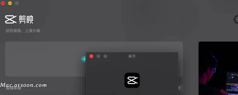 剪映自动识别字幕在哪里（剪映里面自动识别字幕在哪里）