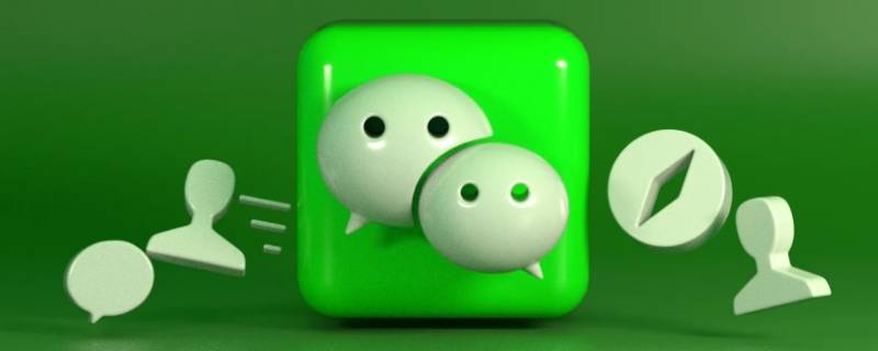 微信朋友圈上面的图片怎么设置(微信朋友圈上面的图片怎么设置成视频)