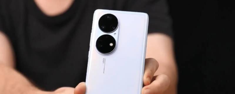 华为手机如何关闭广告弹窗 华为手机怎样关闭广告弹窗