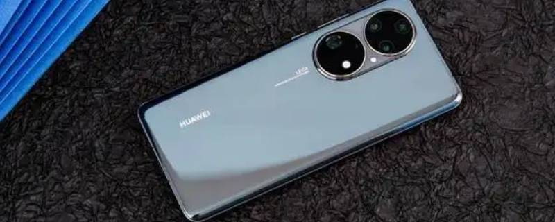 华为手机数据迁移(华为手机数据迁移到苹果手机方法)