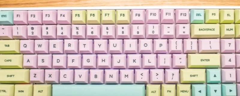 键盘win键被锁怎么解锁 86键盘win键被锁怎么解锁