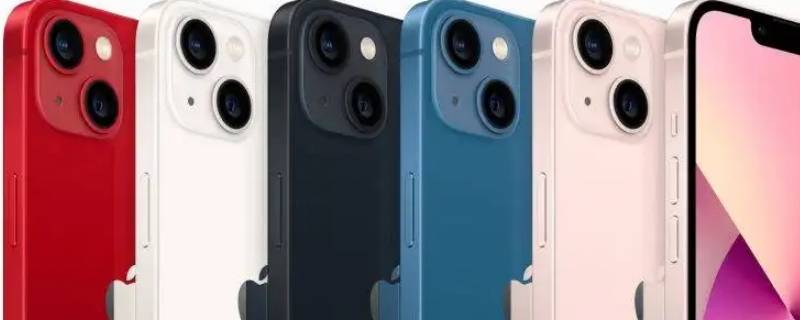 苹果13白点在哪里设置方法（苹果13手机上的小白点是在哪里设置的）