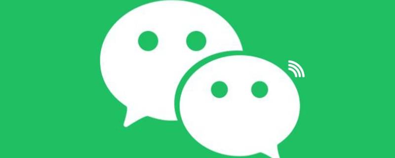 微信如何删好友(微信如何删好友让对方列表里消失)