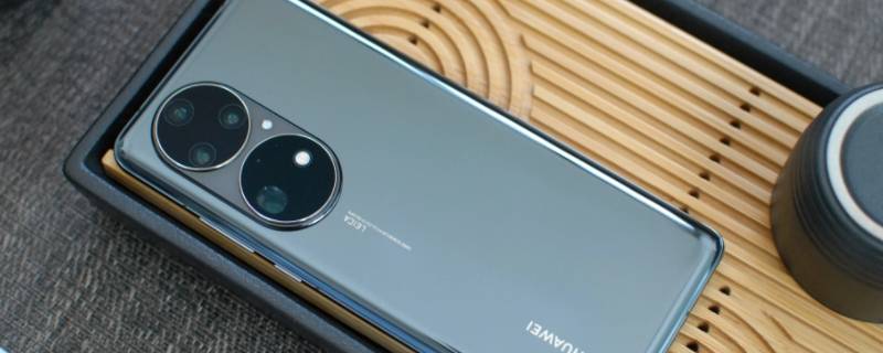 华为手机hd设置在哪里关闭 华为手机HD在哪里关闭