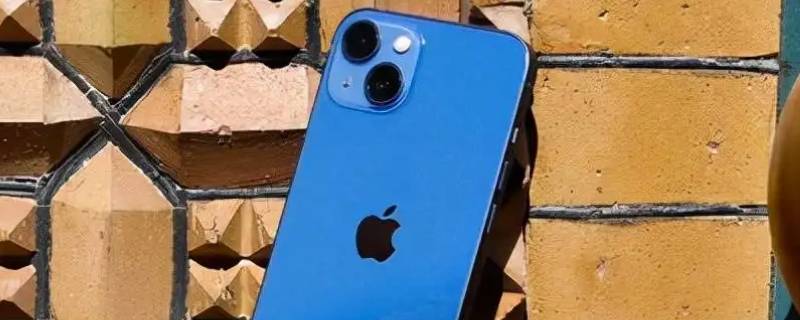 iphone13小圆点在哪儿设置（iphone13.6小圆点怎么调出来）