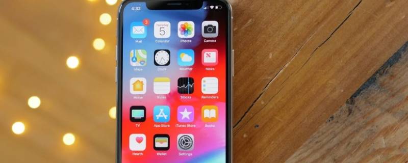 实况怎么发给别人 iphone实况怎么发给别人