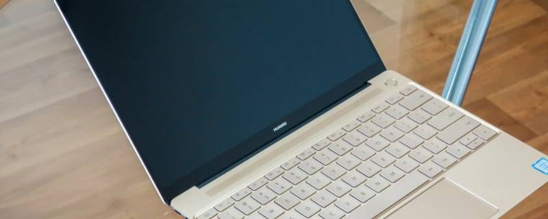 笔记本截屏的图片去哪里找（笔记本截屏的图片在哪里找）