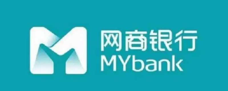 淘宝网商银行怎么取消关联（网商银行怎么取消支付宝关联）