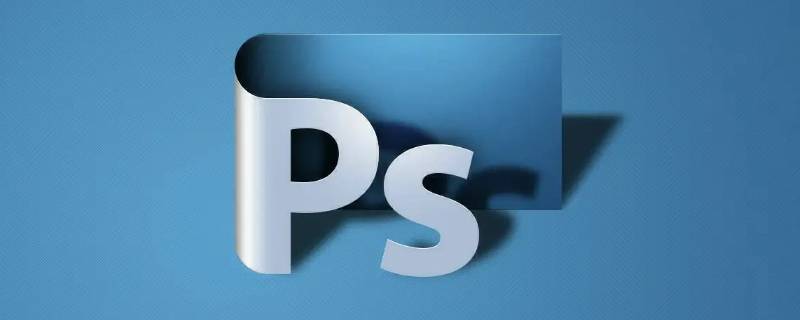 ps怎么多次复制平移（ps怎么多次复制平移字体）