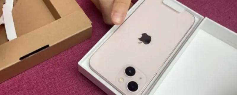 ios15怎么长截屏 Ios15长截屏