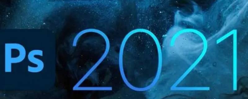 ps怎么把文字抠出来（ps怎么把文字抠出来换成自己想要的文字）