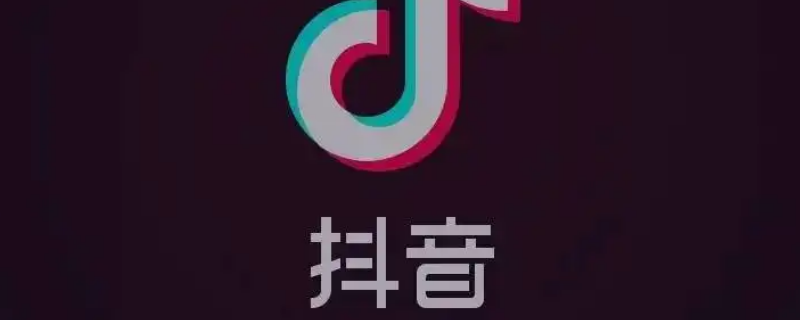 抖音3d脸特效在哪里 抖音3d人脸特效