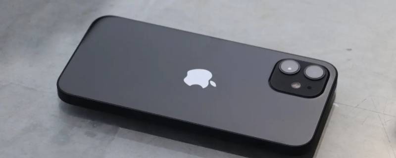 苹果12怎么强制取消旁白 iphone 12怎么取消旁白