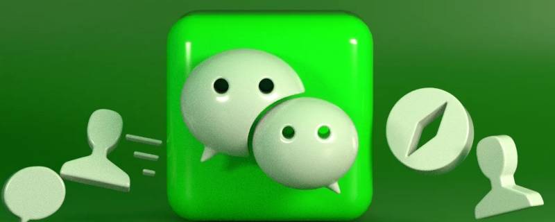 商户订单号怎么查询（手机商户订单号怎么查询）